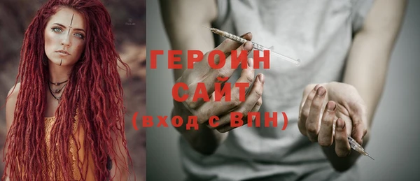 a pvp Белоозёрский