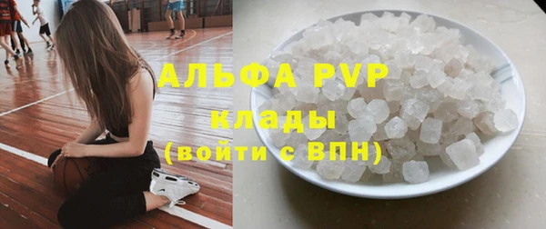 a pvp Белоозёрский