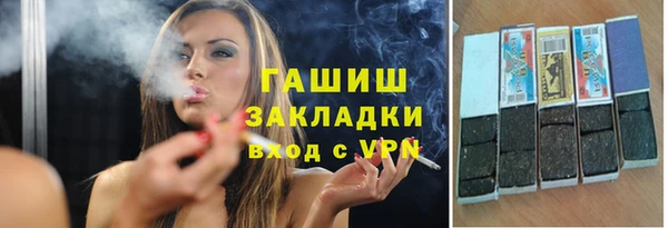 скорость Струнино