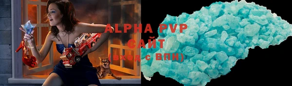 a pvp Белоозёрский