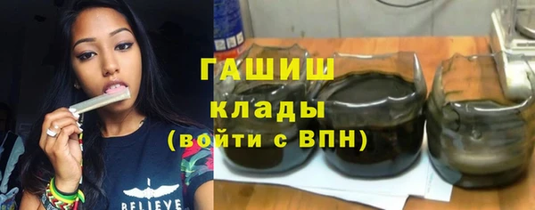 a pvp Белоозёрский