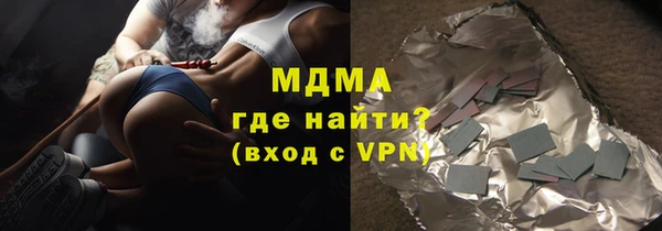 a pvp Белоозёрский