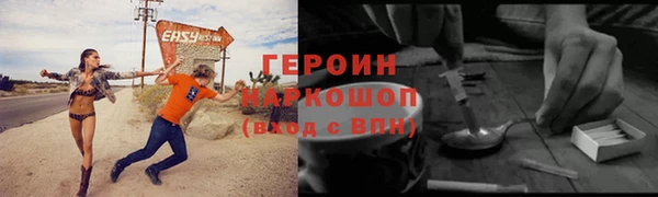 a pvp Белоозёрский