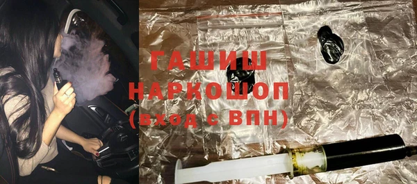 a pvp Белоозёрский
