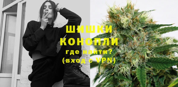 марки nbome Беломорск