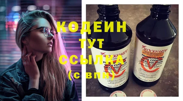 a pvp Белоозёрский