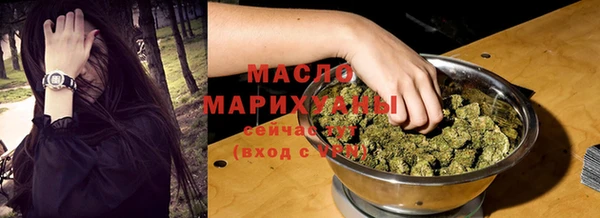 марки nbome Беломорск
