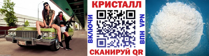 hydra онион Бузулук МЕТАМФЕТАМИН Декстрометамфетамин 99.9%