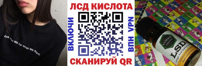 mega вход  Бузулук  это телеграм  Марки NBOMe 1500мкг 