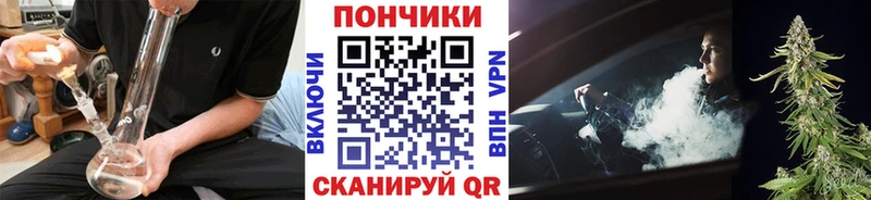 Шишки марихуана Amnesia  Бузулук 